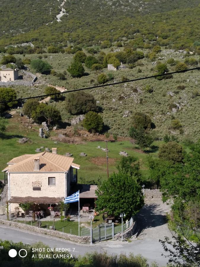 Xenonas Souliou Hotel Samonida Exterior foto